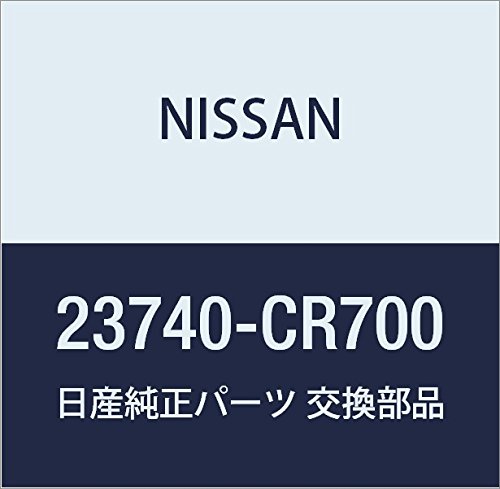 Amazon | NISSAN (日産) 純正部品 コントロールモジユール